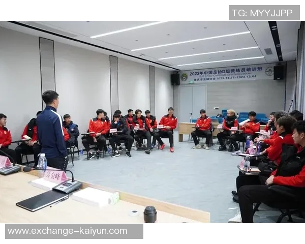 提升足球教练技能的绝佳机会立即报名参加专业培训课程